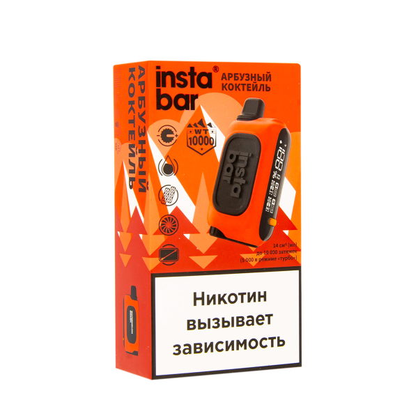 Электронка Plonq Instabar Арбузный Коктейль (10000 Затяжек) 20 Мг в Краснодаре