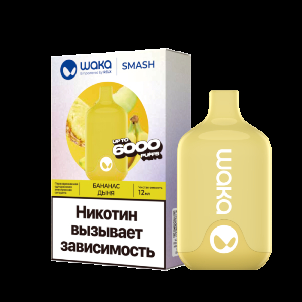 Электронка Waka Банан Дыня (6000 Затяжек) в Краснодаре