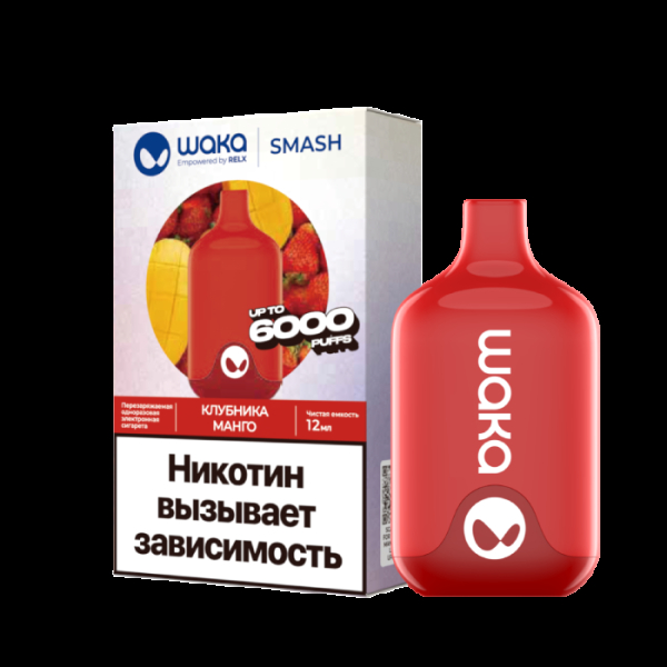 Электронка Waka Клубника Манго (6000 Затяжек) в Краснодаре