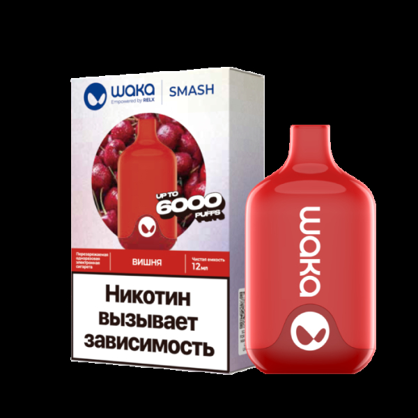 Электронка Waka Вишня (6000 Затяжек) в Краснодаре