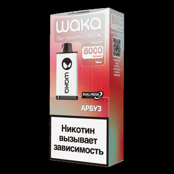 Электронка Waka Арбуз (8000 Затяжек) в Краснодаре