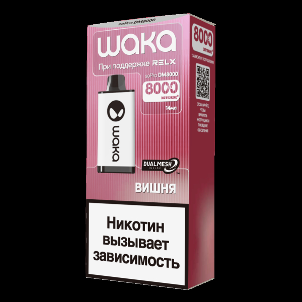 Электронка Waka Вишня (8000 Затяжек) в Краснодаре