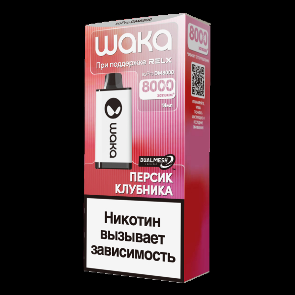 Электронка Waka Персик Клубника (8000 Затяжек) в Краснодаре