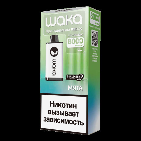 Электронка Waka Мята (8000 Затяжек) в Краснодаре