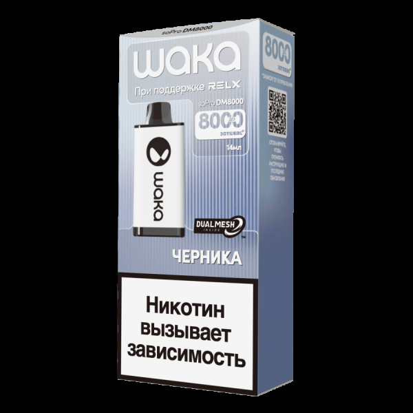 Электронка Waka Черника (8000 Затяжек) в Краснодаре