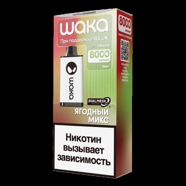 Электронка Waka Ягодный Микс (8000 Затяжек) в Краснодаре
