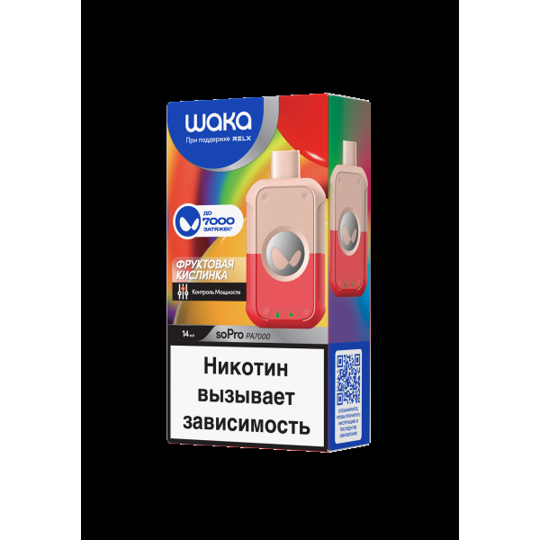 Электронка Waka Фруктовая Кислинка (7000 Затяжек) в Краснодаре