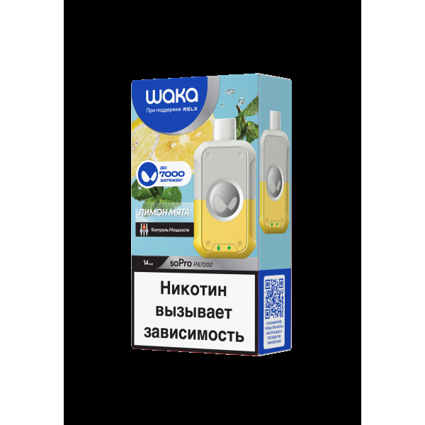 Электронка Waka Лимон Мята (7000 Затяжек) в Краснодаре