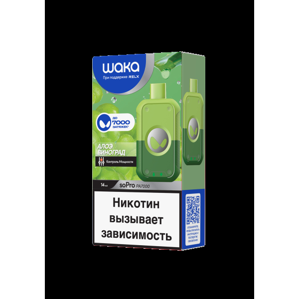 Электронка Waka Алоэ Виноград (7000 Затяжек) в Краснодаре
