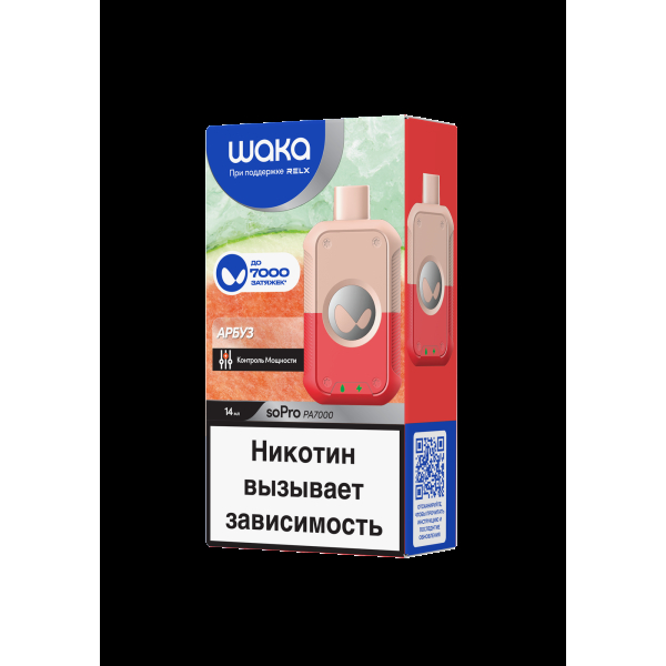 Электронка Waka Арбуз (7000 Затяжек) в Краснодаре