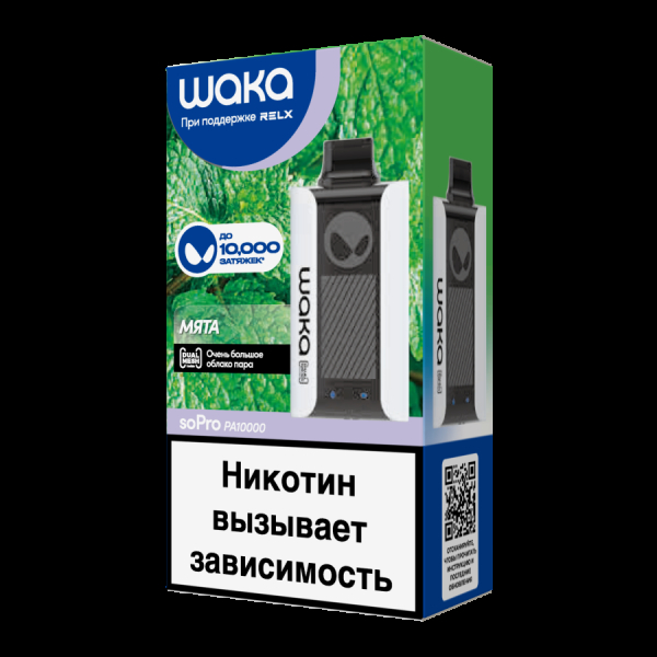Электронка Waka Мята (10000 Затяжек) в Краснодаре