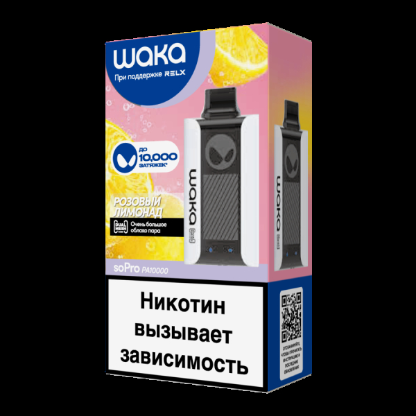 Электронка Waka Розовый Лимонад (10000 Затяжек) в Краснодаре