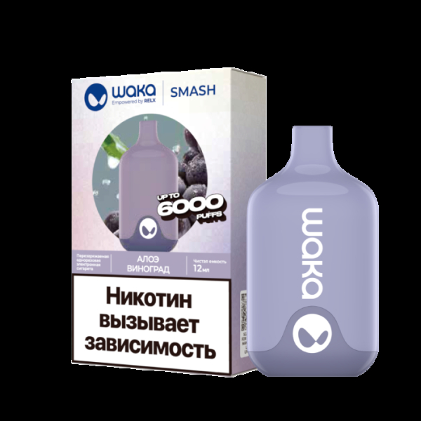 Электронка Waka Алоэ Виноград (6000 Затяжек) в Краснодаре