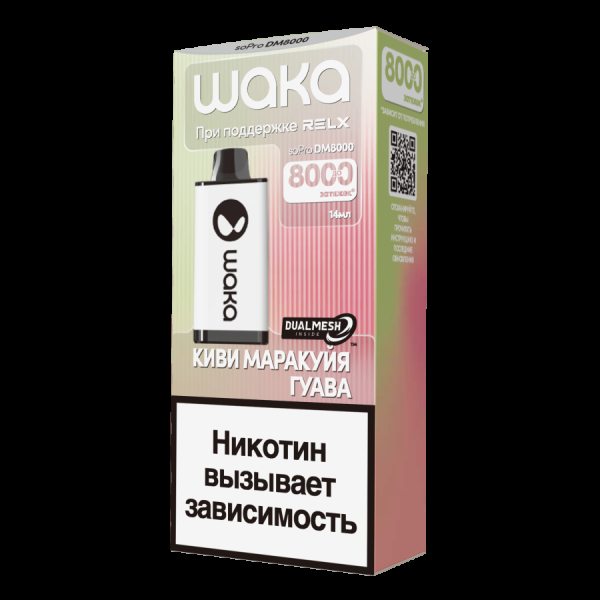 Электронка Waka Киви Маракуйя Гуава (8000 Затяжек) в Краснодаре