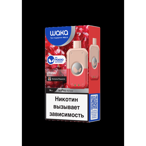 Электронка Waka Гранат (7000 Затяжек) в Краснодаре