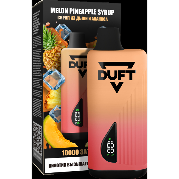Электронка Duft Melon Pineapple Syrup (10000 Затяжек) в Краснодаре
