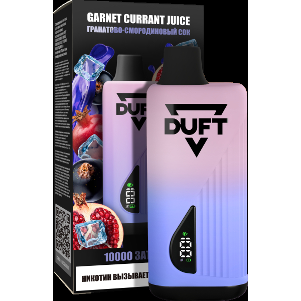 Электронка Duft Garnet Currant Juice (10000 Затяжек) в Краснодаре