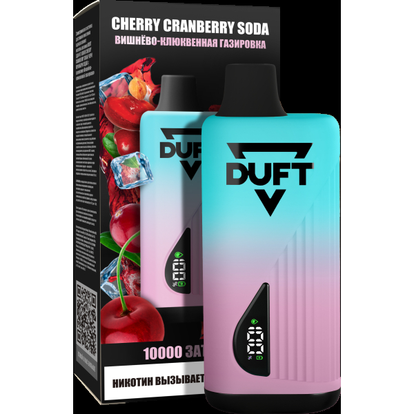 Электронка Duft Cherry Cranberry Soda (10000 Затяжек) в Краснодаре