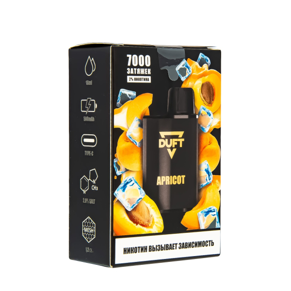 Электронка Duft Blueberry Marshmallow (7000 Затяжек) в Краснодаре