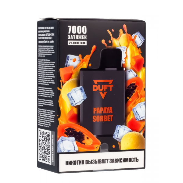 Электронка Duft Papaya Sorbet (7000 Затяжек) в Краснодаре
