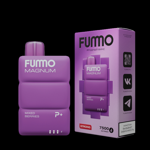 Электронка Fummo Magnum Ягодный Микс (7500 Затяжек) в Краснодаре