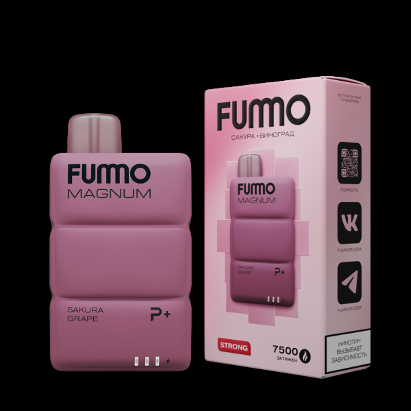 Электронка Fummo Magnum Сакура Виноград (7500 Затяжек) в Краснодаре