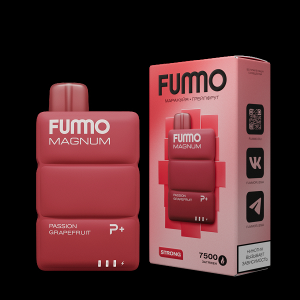 Электронка Fummo Magnum Маракуйя Грейпфрут (7500 Затяжек) в Краснодаре