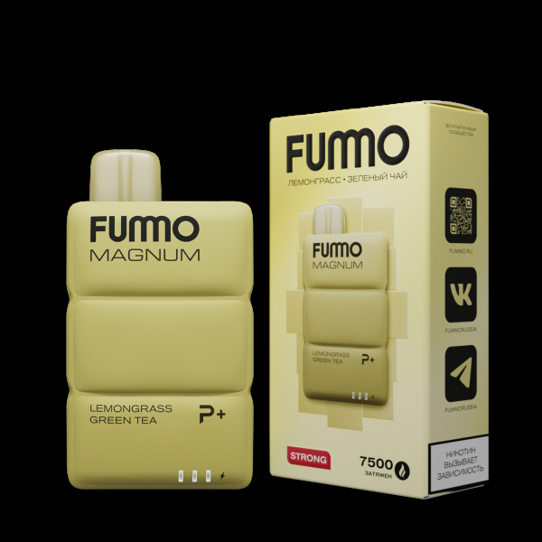Электронка Fummo Magnum Лемонграсс Зеленый Чай (7500 Затяжек) в Краснодаре