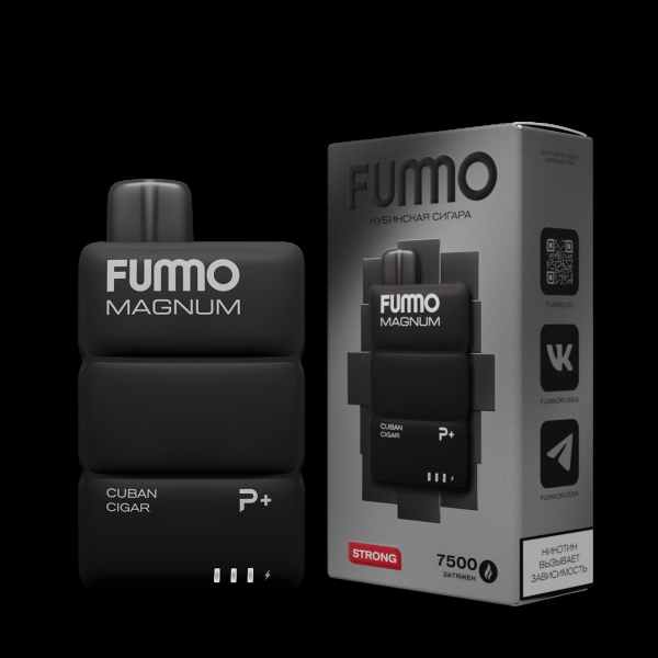 Электронка Fummo Magnum Кубинская Сигара (7500 Затяжек) в Краснодаре