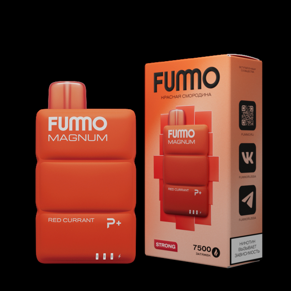 Электронка Fummo Magnum Красная Смородина (7500 Затяжек) в Краснодаре