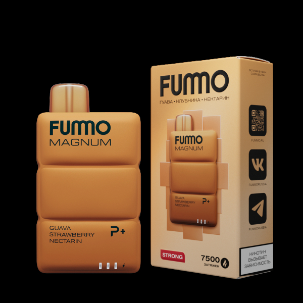 Электронка Fummo Magnum Гуава Клубника Нектарин (7500 Затяжек) в Краснодаре