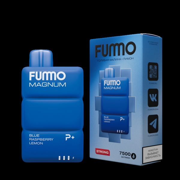 Электронка Fummo Magnum Голубая Малина Лимон (7500 Затяжек) в Краснодаре