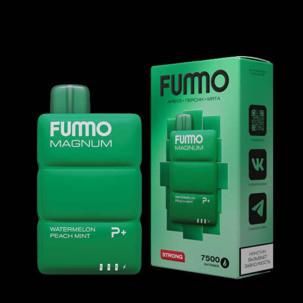 Электронка Fummo Magnum Арбуз Персик Мята (7500 Затяжек) в Краснодаре