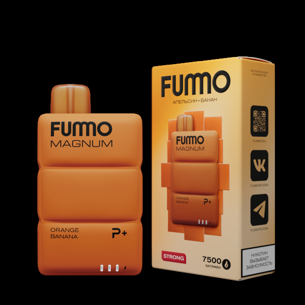 Электронка Fummo Magnum Апельсин Банан (7500 Затяжек) в Краснодаре
