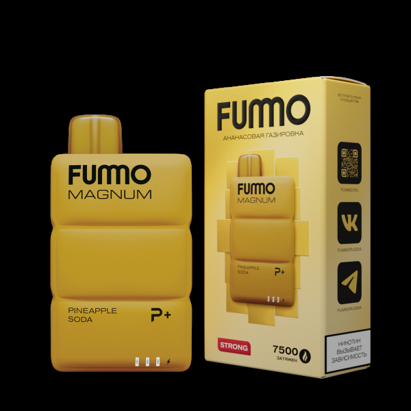 Электронка Fummo Magnum Ананасовая Газировка (7500 Затяжек) в Краснодаре