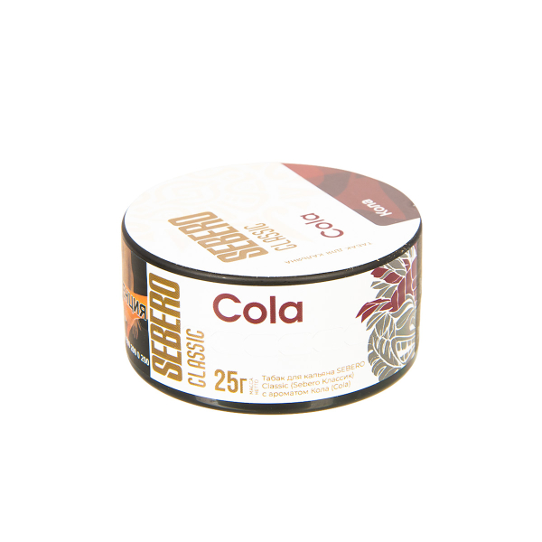 Табак Sebero Cola  25 грамм в Краснодаре