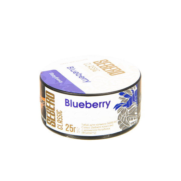 Табак Sebero Bluberry  25 грамм в Краснодаре