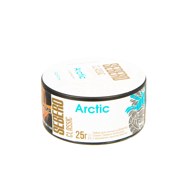 Табак Sebero Arctic  25 грамм в Краснодаре