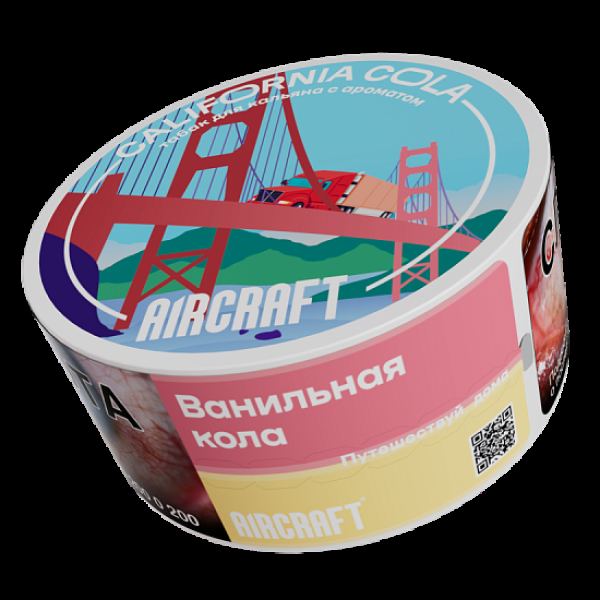 Табак Aircraft Ml Ванильная Кола  25 грамм в Краснодаре
