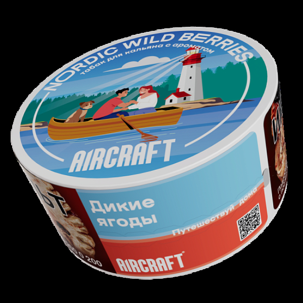 Табак Aircraft Ml Дикие Ягоды  25 грамм в Краснодаре