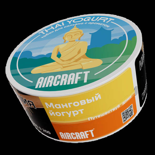 Табак Aircraft Ml Манговый Йогурт  25 грамм в Краснодаре