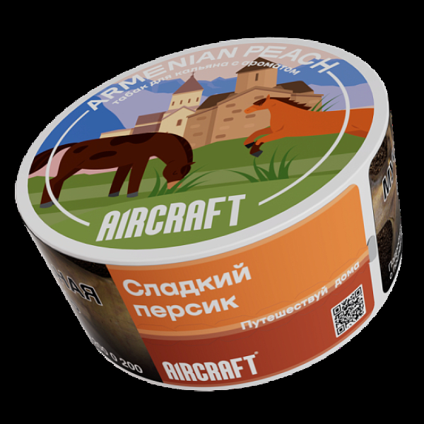 Табак Aircraft Ml Сладкий Персик  25 грамм в Краснодаре