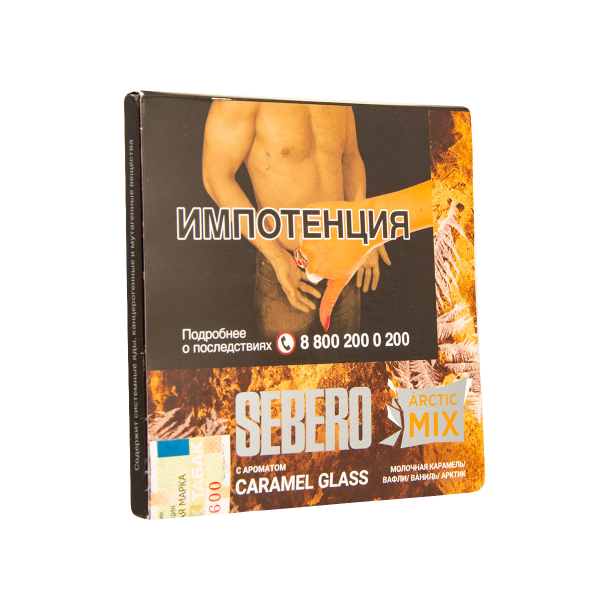 Табак Sebero Arctic Mix Caramel Glass  60 грамм в Краснодаре