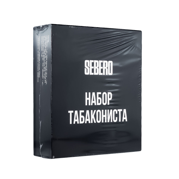 Набор Табакониста Sebero 25 грамм в Краснодаре