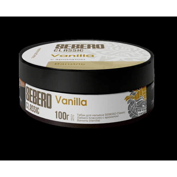 Табак Sebero Vanilla  100 грамм в Краснодаре
