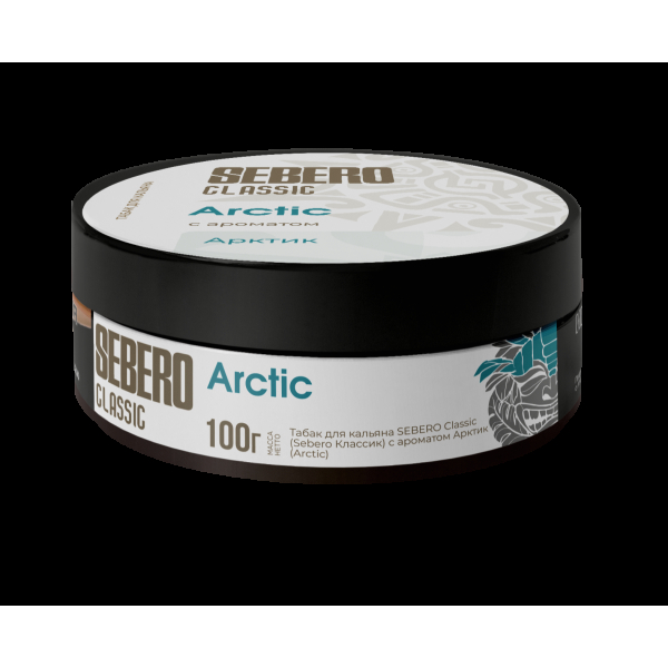 Табак Sebero Arctic  100 грамм в Краснодаре