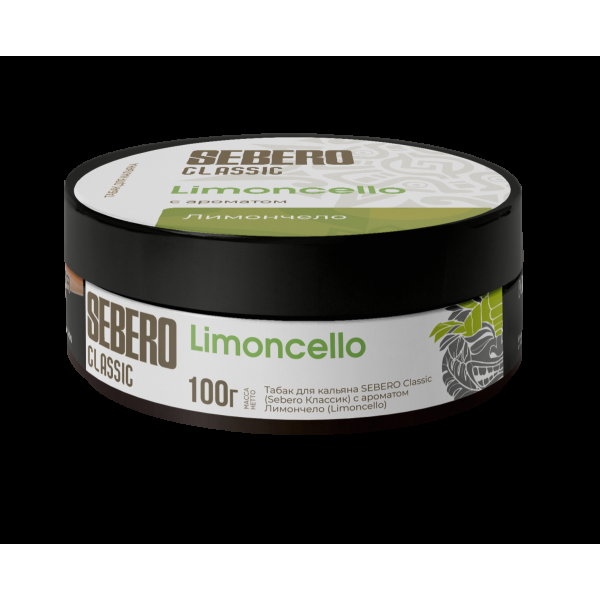 Табак Sebero Limoncello  100 грамм в Краснодаре