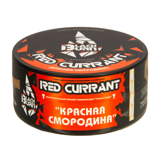 Табак Burn Black Red Currant  100 грамм в Краснодаре