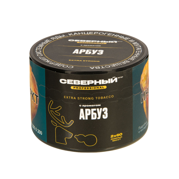 Табак Северный Professional Арбуз  40 грамм в Краснодаре