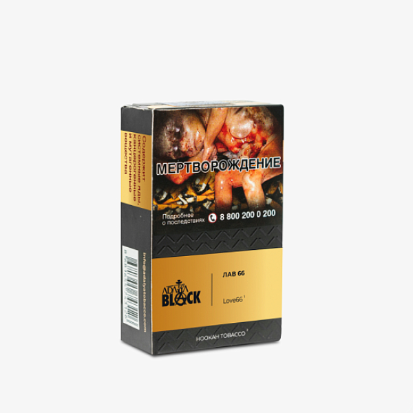 Табак Adalya Black Love66 (Фруктово-Ягодный Микс)  Aтп 20 грамм в Краснодаре